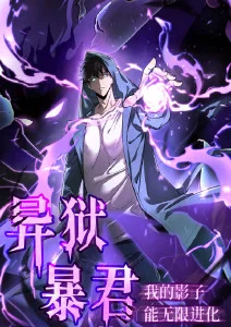 长安三万里 先锋影音在线资源